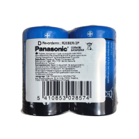 Батарейка PANASONIC R20 2 шт. 8574