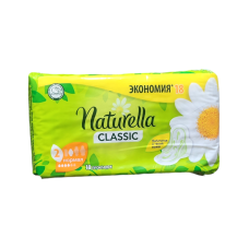 Гігієнічні прокладки з крильцями NATURELLA Classic 18 шт. ( 4 к.) 9309