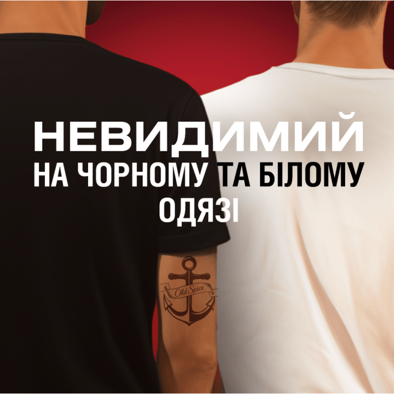 Дезодорант Old Spice Bearglove чоловічий твердий 50 мл 2640