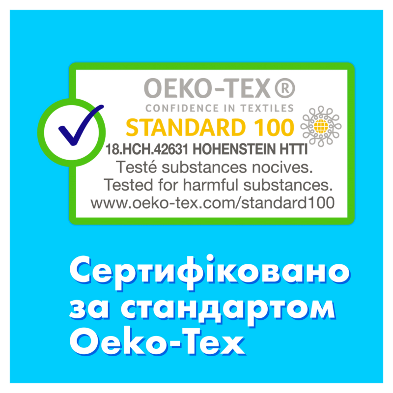 Тампони гігієнічні TAMPAX Супер Плюс Duo 18 шт.