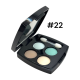 Ени для век Eva Cosmetics SOFT & MATTE №226013 - фото 1