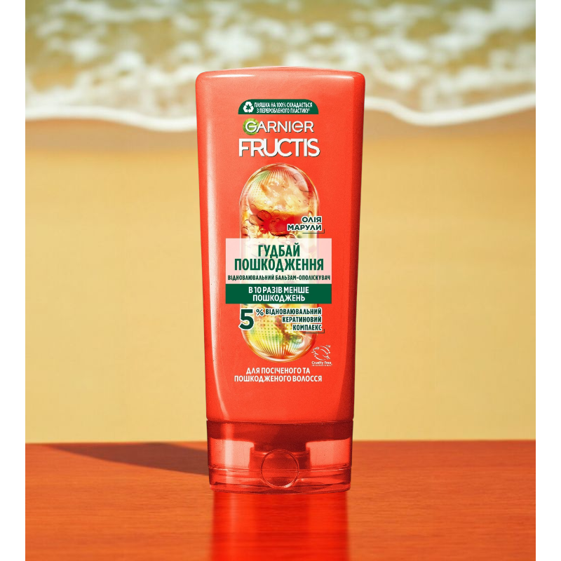 Бальзам-ополіскувач Garnier Fructis Гудбай посічених кінчиків 200 мл 5736