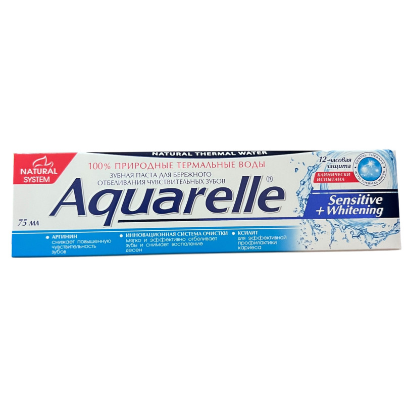 Зубна паста AQUARELLE Sensative + Whitening 75 мл.