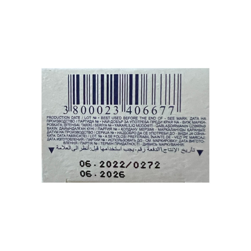 Зубна паста Aquarelle Herbal 75 мл.