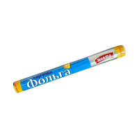 Фольга ТМ Norma 10 м. 5690-5697