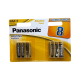 Батарейка LR03 Alkaline Power PANASONIC 8 шт 0789 - фото 1