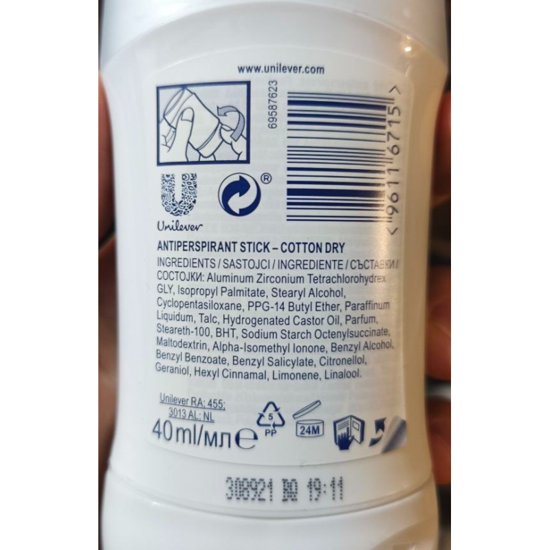 Антиперспірант Rexona Cotton dry жіночий сухий 6715
