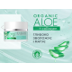 Увлажняющий гель для лица EVELIN ORGANIC ALOE+COLLAGEN для нормальной и комбинированной кожи 50 мл - фото 6