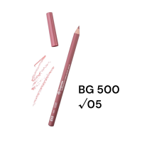 Олівець для губ Bogenia BG 500 005 Hazelnut
