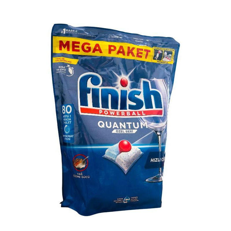 Таблетки для посудомийної машини Finish POWERBALL Quantum 80 шт 5804