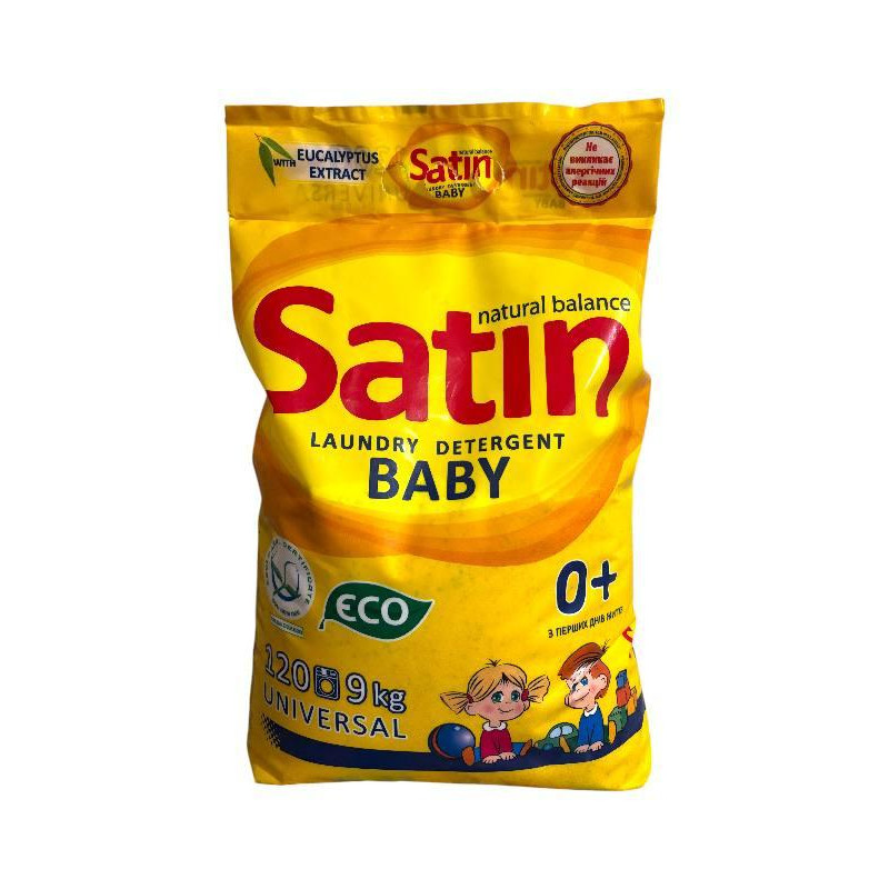 Порошок Satin для прання дитячого одягу 9 кг 0945