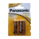 Батарейка PANASONIC LR03 Alkaline Power 4 шт. планшет 3011 - фото 1