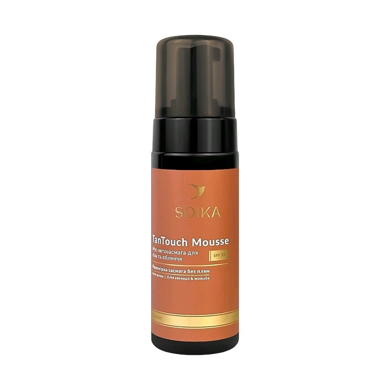 Мус-автозасмага для обличчя і тіла SOIKA SPF20 MEDIUM з кето-цукором, олією авокадо, жожоба 150 мл 0916
