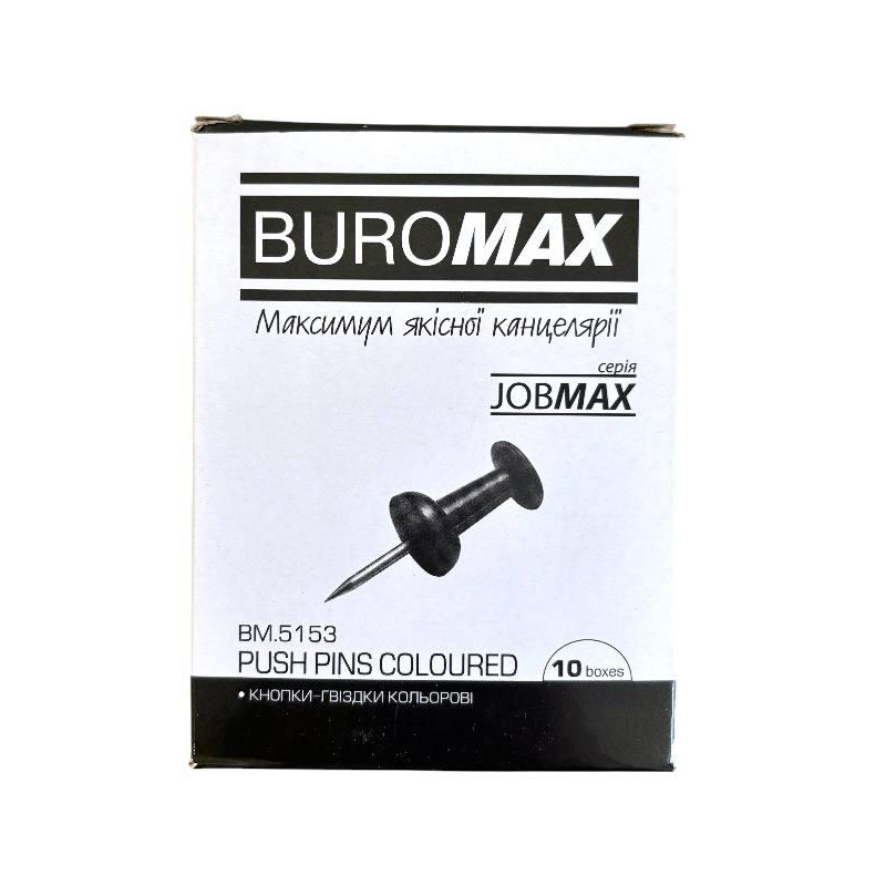 Кнопки канцелярські кольорові BUROMAX 25 шт 2731
