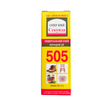 Клей 505 20 г.