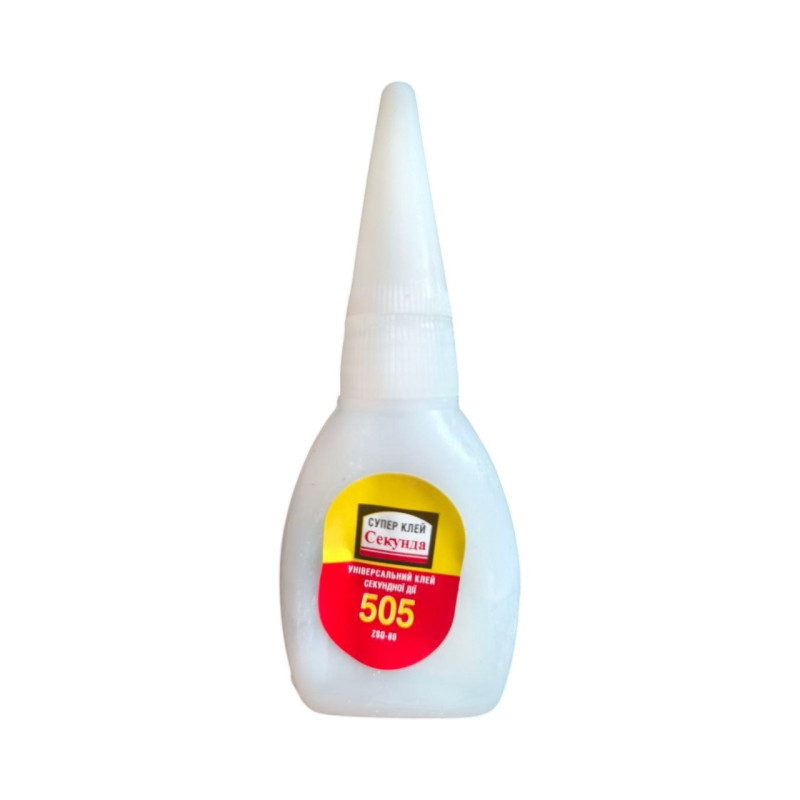 Клей 505 20 г.
