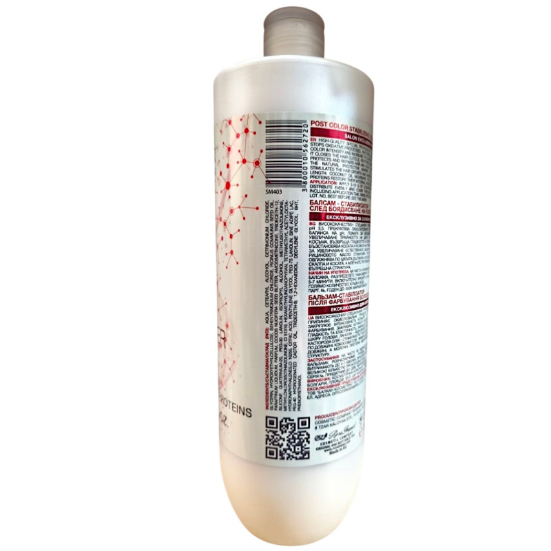 Бальзам стабілізатор Spa Master Prof BASIC LINE 403 SM після фарбування 1000 мл