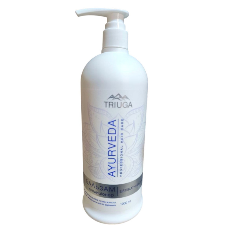 Бальзам-кондиционер Triuga AYURVEDA Деликатный уход 1л. 1835