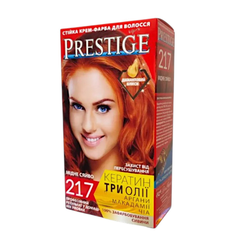 Фарба для волосся PRESTIGE 217 Мідне сяйво Уцінка