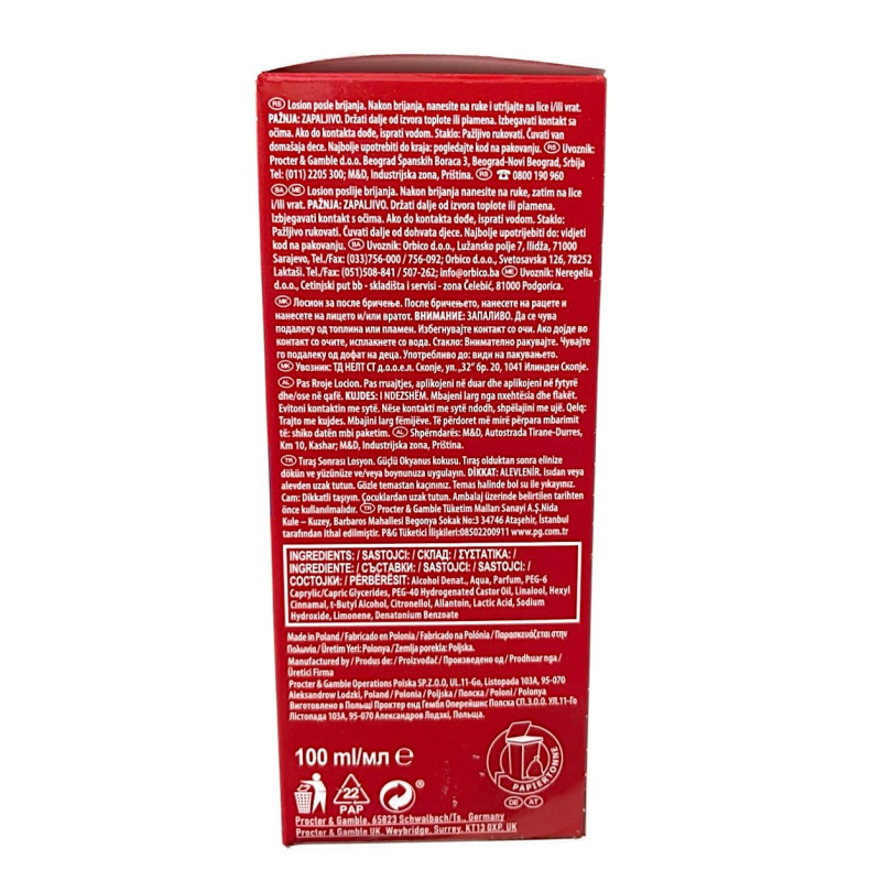 Лосьйон після гоління Old Spice Captain 100 мл 8752