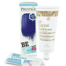 Тонуючий бальзам PRESTIGE Be ExTreme 58 Синє чорнило 9572