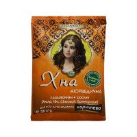Хна аюрведическая Triuga Herbal коричневая 35 г