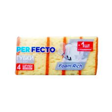 Губки кухонні АСАТ ТМ "Perfecto" Foamction 5 шт.