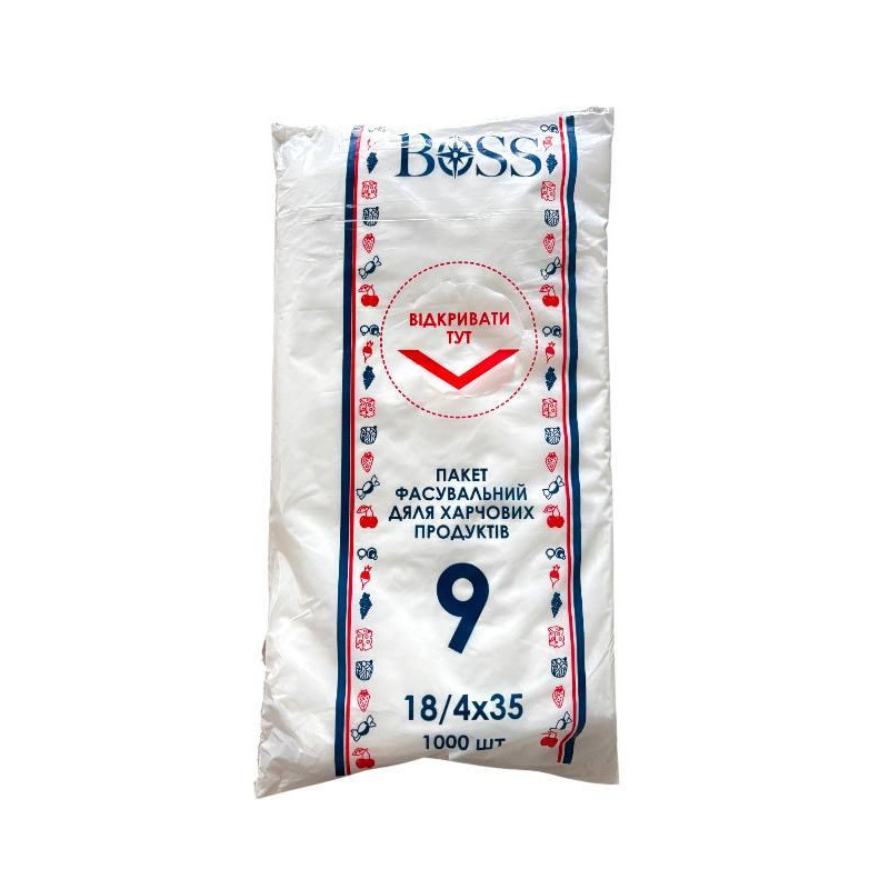 Пакети фасувальні No 9 18 х 4 х 35 Boss/Синій 800 шт.