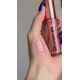 Блеск для губ Bogenia BG 711 Succous Lips Angelic 3D effect 011 Sensuality - фото 3