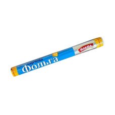 Фольга Norma 10 м. 5690-5697
