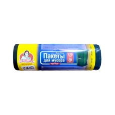 ПМ-пакети для сміття ТМ "Помошниця" 120 л 20 шт. сині LDPE, HDPE 70 см х110 см 0019