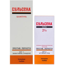 Сульсена шампунь-пілінг, паста 2% проти лупи набір