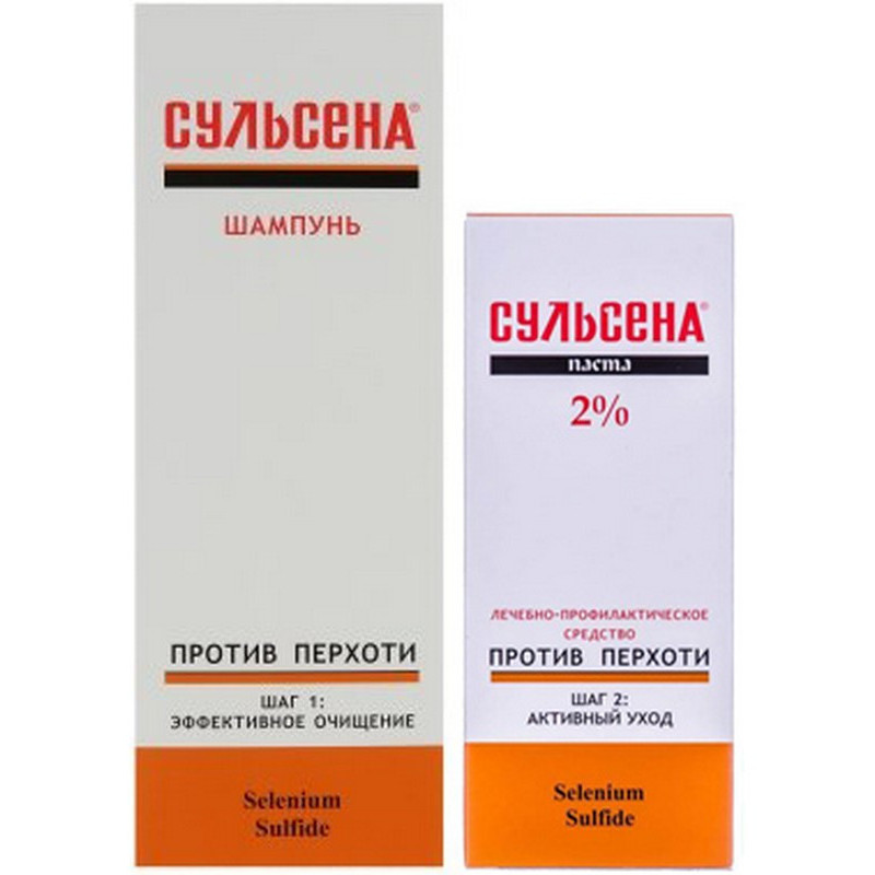 Сульсена шампунь-пілінг, паста 2% проти лупи набір