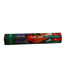 Рукав для запекания 3+1 м. PERFECTO