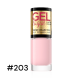 Гель-лак для нігтів EVELINE GEL LAQUE NO LAMP № 203 швидковисихаючий 5 мл 0765 - фото 1