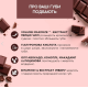 Блиск для збільшення губ EVELINE OH! MY LIPS-LIP Maximizer Chocolate 4.5 мл. 7393 - фото 3