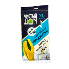 Рукавички господарські р. XL Чистий Дім 240 шт.кор.