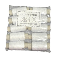 Нитки швейні No10 білі (10 котушок) б/шк