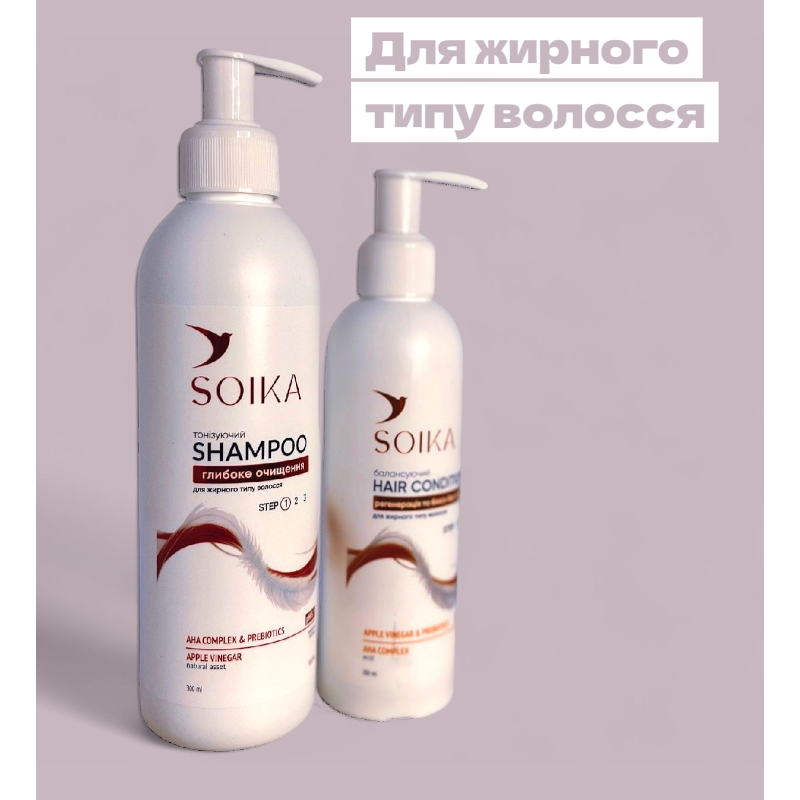 Кондиціонер балансувальний SOIKA Регенерація і блиск без обважнення для жирного волосся 200 мл