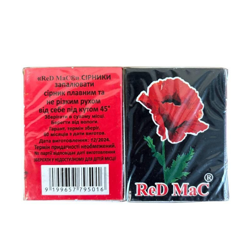 Сірники RED Mac (10 шт.) Індія 5016