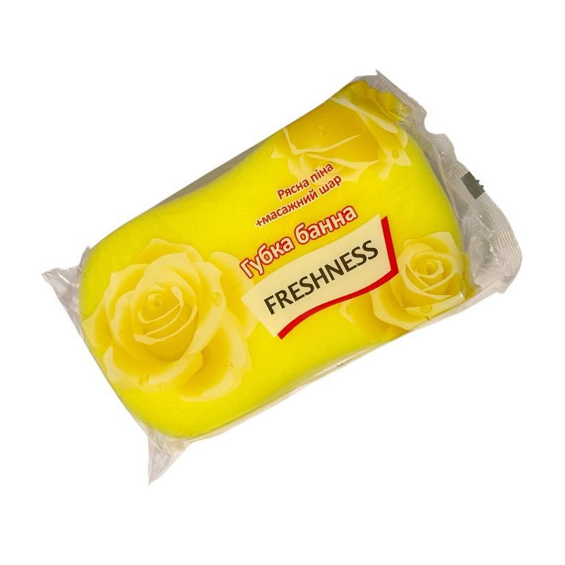 Губка лазнева ТМ Freshness No 2 жовта