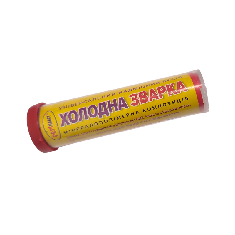Холодне зварювання Ремпласт універсальний 30 г 0079