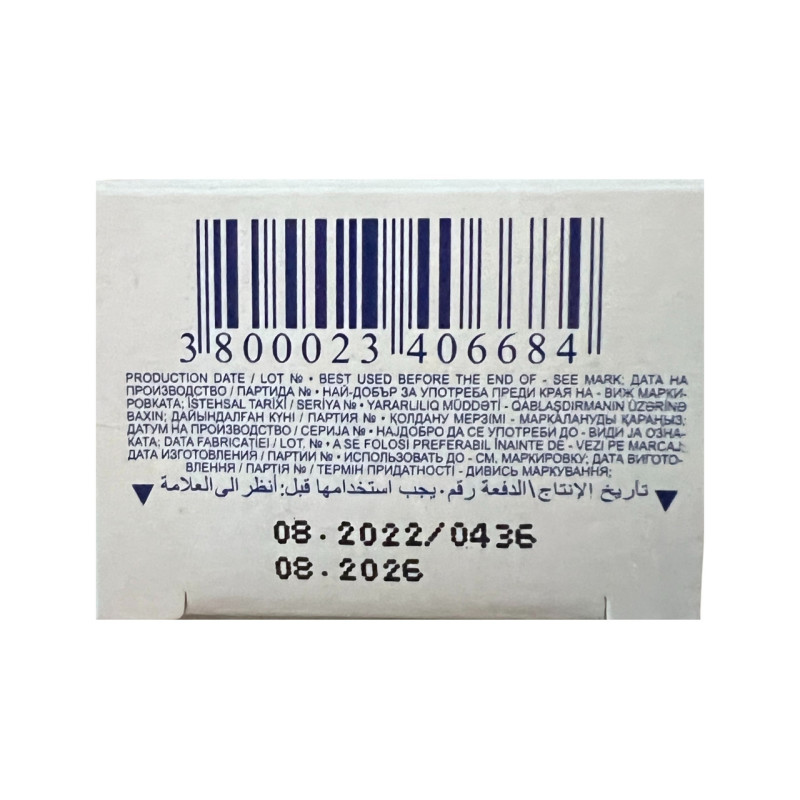 Зубна паста Aquarelle Vitamin 75 мл.