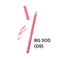 Олівець для губ Bogenia BG 500 009 Light Coral