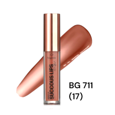 Блиск для губ Bogenia BG 711 Succous Lips Angelic 3D effect 017 Perfection