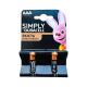 Батарейки Duracell Simply LR03 AAA 2 шт 8296 - фото 1