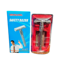Станок для бритья Safety razon SL-877 в футляре 4581