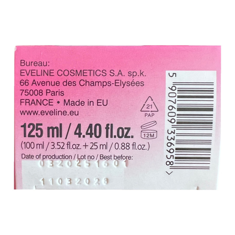 Крем для депіляції Eveline Cosmetics Bio Depil 9в1 Ультраніжний 125 мл.