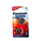 Батарейка PANASONIC CR-2032 Lithium 3V 2 шт. 0689 - фото 1