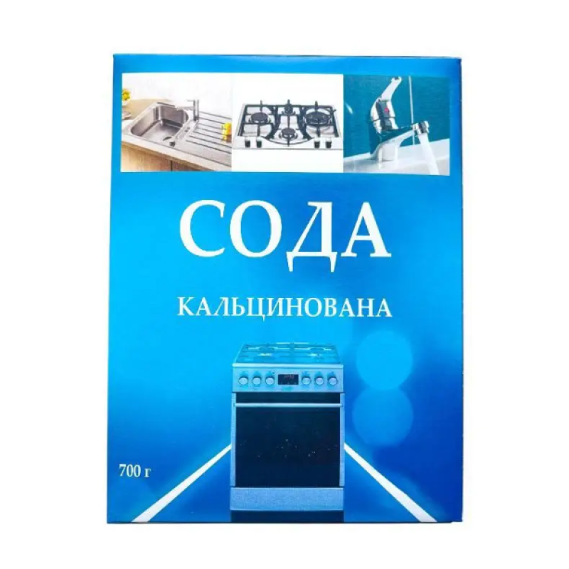 Сода кальцинована SONA 700 г. картонна упаковка 1061